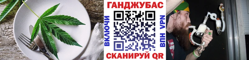 Купить где  Самара  Печенье с ТГК марихуана 