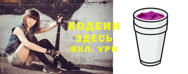 прущая мука Струнино