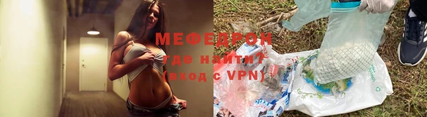 jwh Бугульма