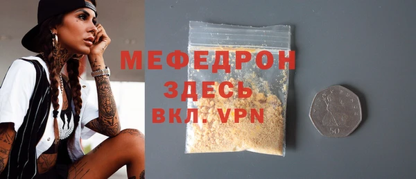 jwh Бугульма