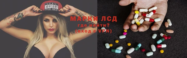 jwh Бугульма