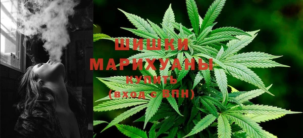 jwh Бугульма