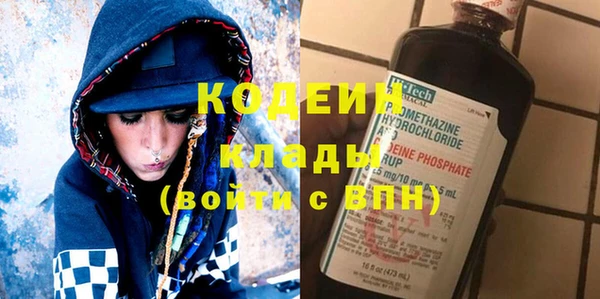 jwh Бугульма