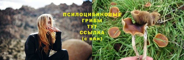 кокаин VHQ Сясьстрой