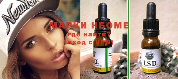 jwh Бугульма