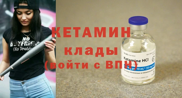 прущая мука Тавда