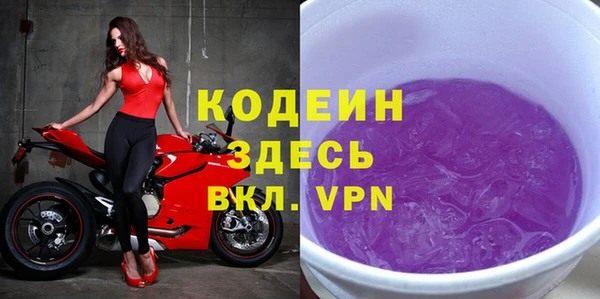 jwh Бугульма
