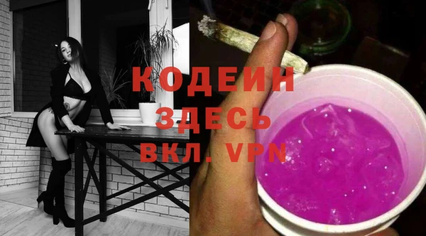мдпв Строитель