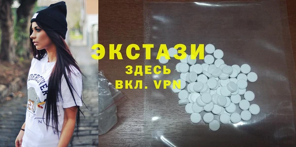 jwh Бугульма