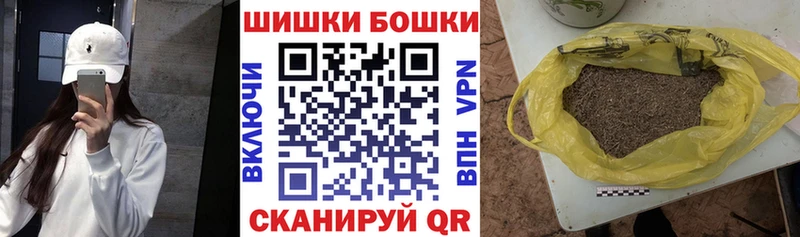 МАРИХУАНА AK-47  Купить где  Самара 